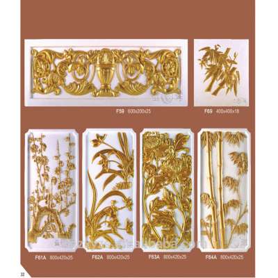 gold gypsum relief for indoor wall decoration