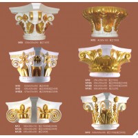 Coloured pattern Plaster Cornice golden gypsum cornice