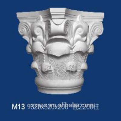 column head fiberglass moulds