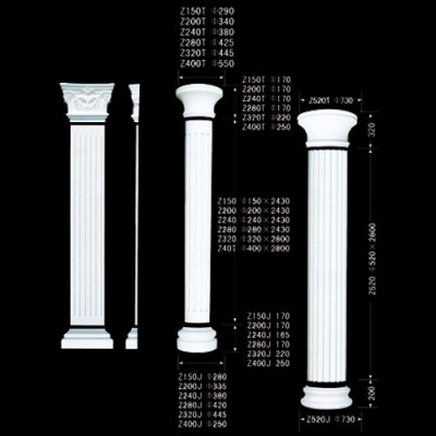 gypsum columns / gypsum pillars