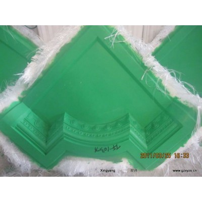 corner mould--used to make gypsum corners (match with cornices)