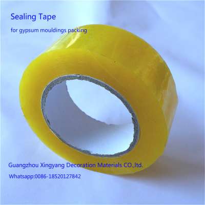 Sealing Tape / Gum Tape