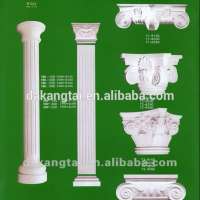 Plaster Cornice